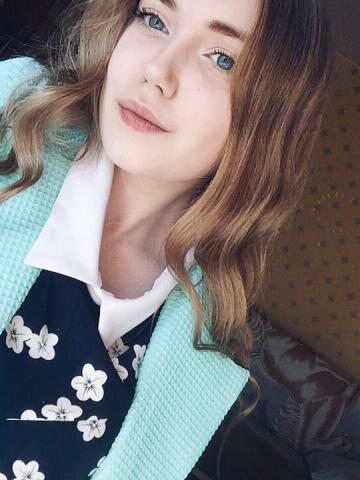 Проститутка Амина